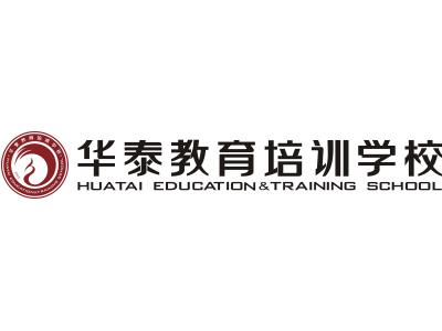 2024年3月（第72次）全國(guó)計算機等級考試（NCRE）廣東考區(qū)報考簡章